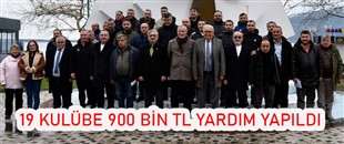 BAŞKAN POSBIYIK, AMATÖR SPOR KULÜPLERİNE DESTEK VERDİ